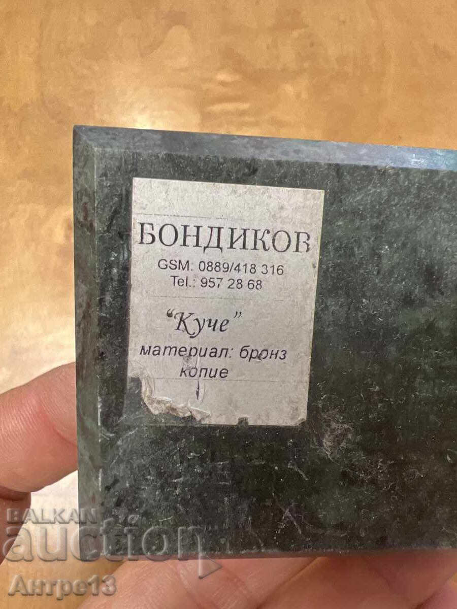 Licitație Statuetă din bronz Bondikov Câine