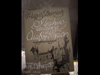 Aventurile lui Oliver Twist Charles Dickens