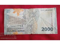 ИНДОНЕЗИЯ INDONESIA 2000 - 2 000 емисия issue 2022 / 2023 /2