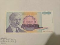 Τραπεζογραμμάτιο