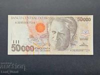 Brazilia 50 000 Cruzeiros ND (1992) (ediția a 3-a)* UNC