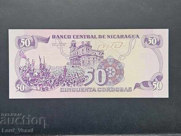Nicaragua 50 Cordobas 1984* UNC with price € 6.50 | 12.71 BGN