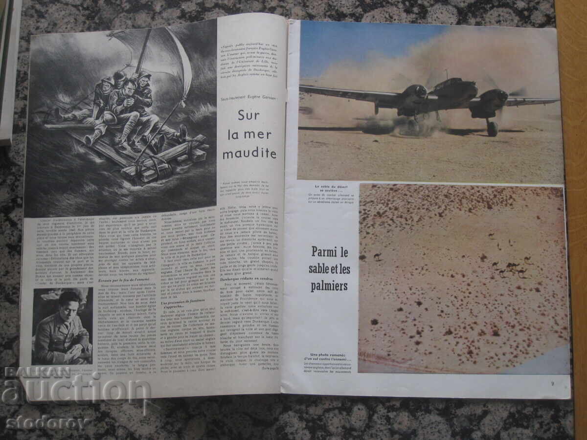 Signal Magazine. No. 9 / 1941. French Signal 9 / 1941 with price € 30.00 | 58.68 BGN