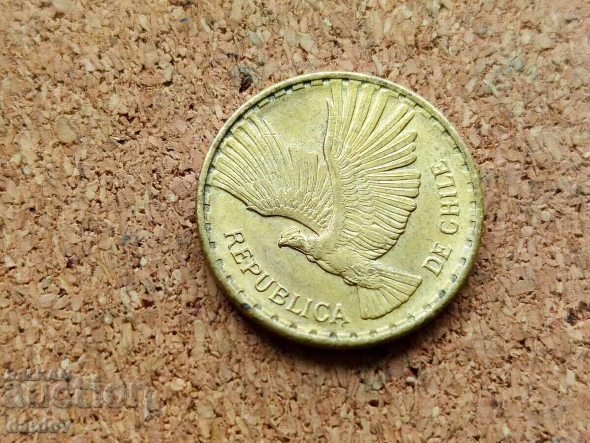 Chile 2 centavos, 1967 with price € 0.95 | 1.86 BGN