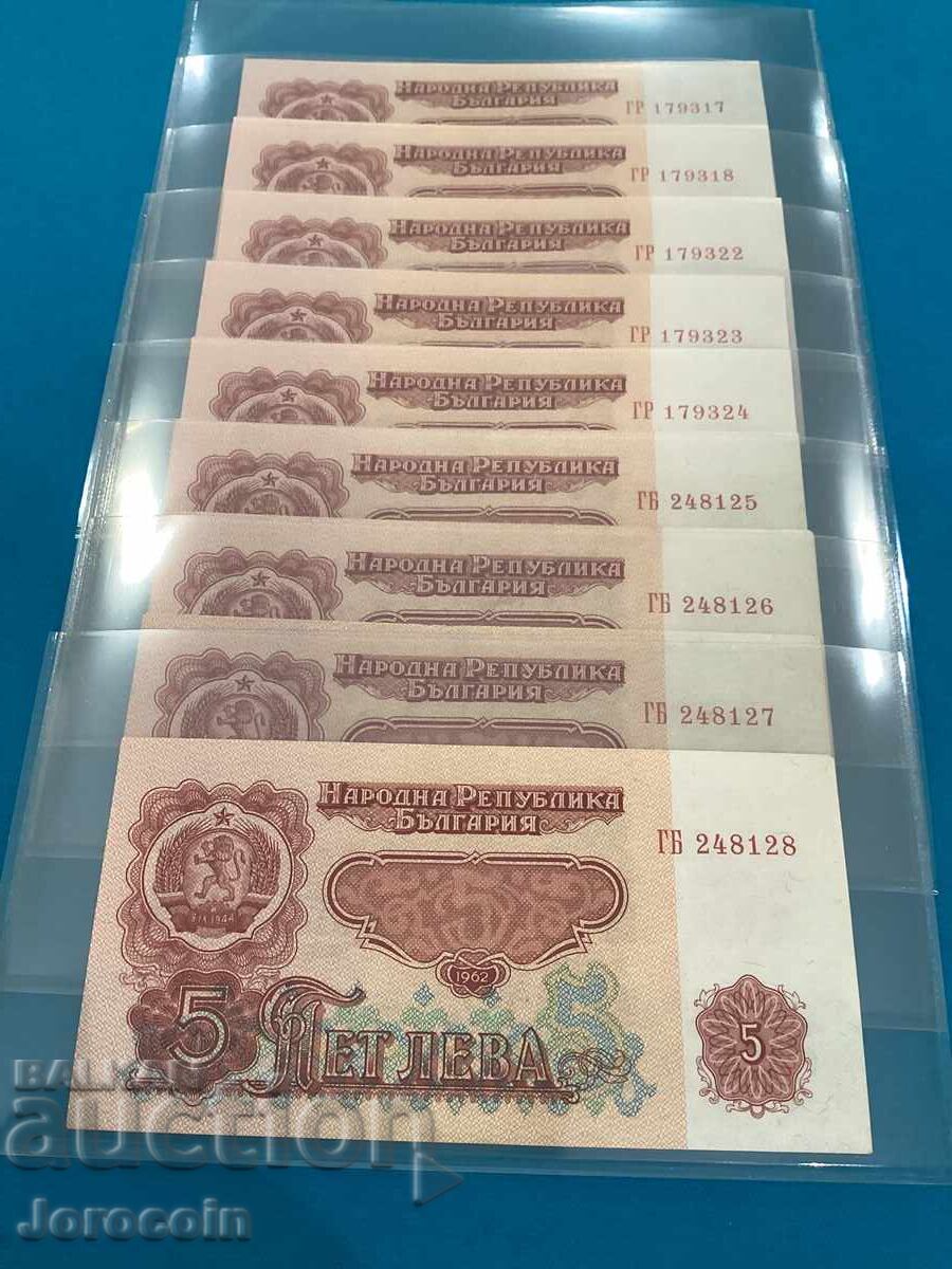 5 LEVA - 1962 - 9 bucăți UNC