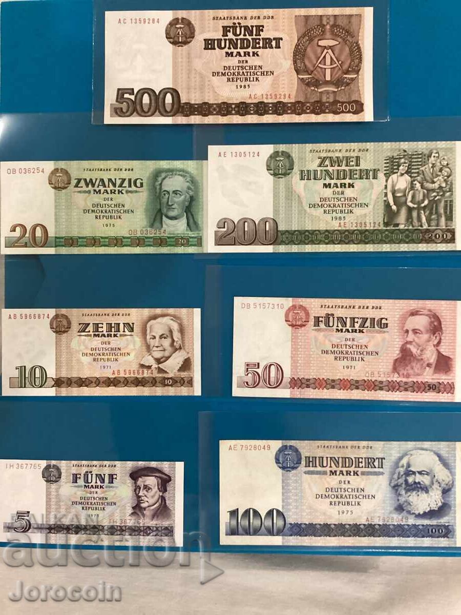 LOT MĂRCI RDG - UNC cu preț € 79.00 | 154.51 BGN