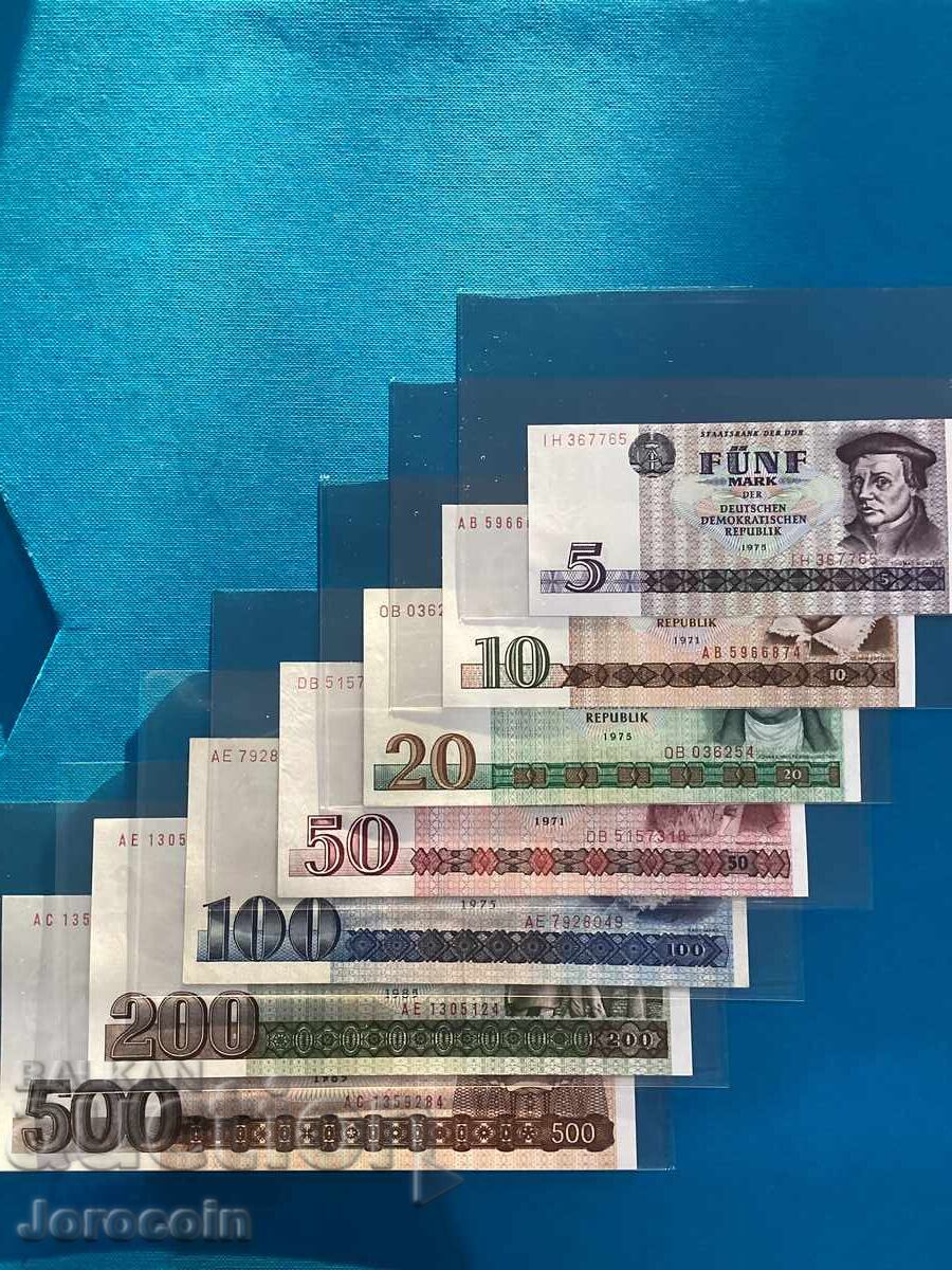 LOT MĂRCI RDG - UNC