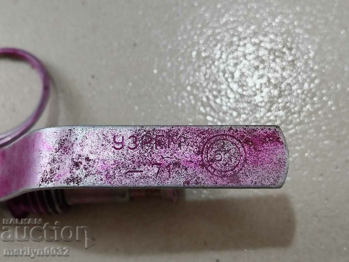 Auction  UZRGM grenade lighter from the NVO office UNSAFE