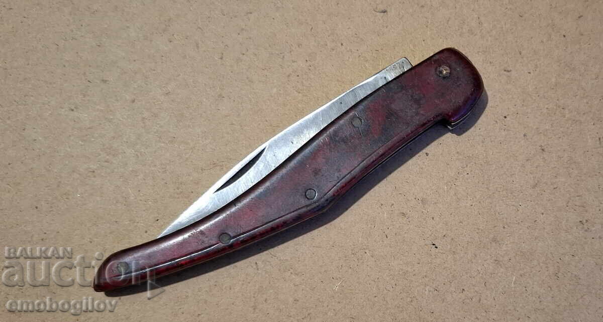 Authentic Pocket Knife "s. Kostenets" with price € 3.83 | 7.49 BGN