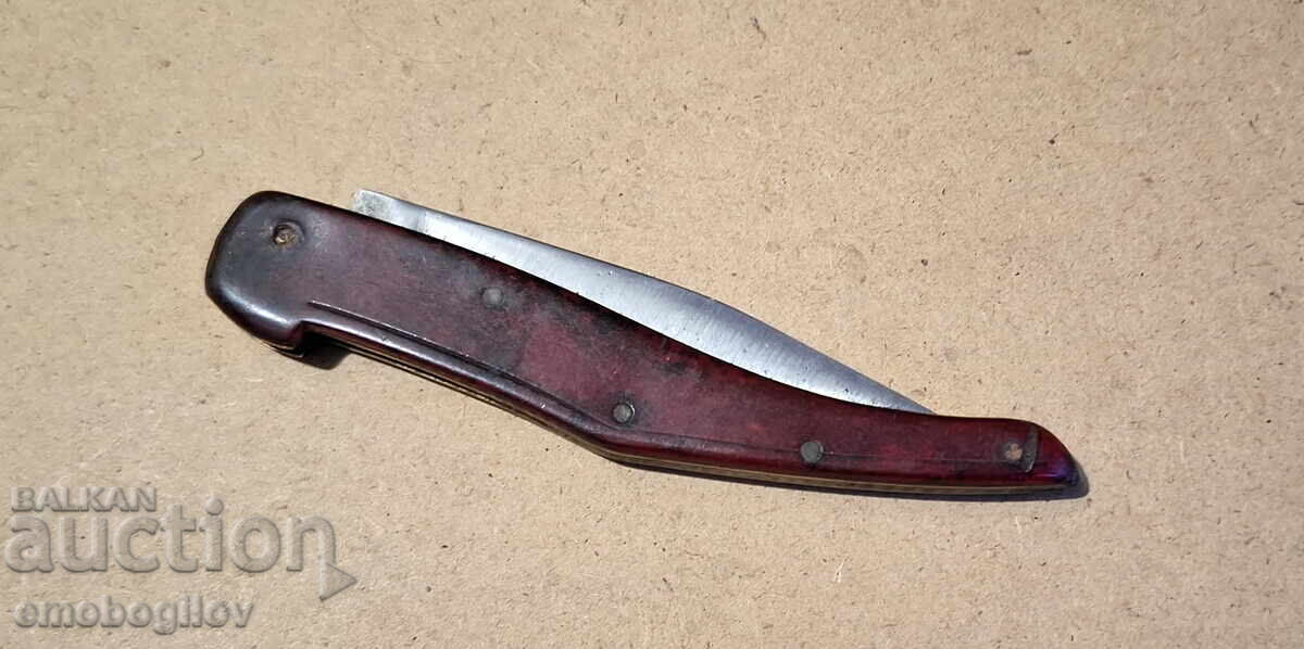 Authentic Pocket Knife "s. Kostenets"