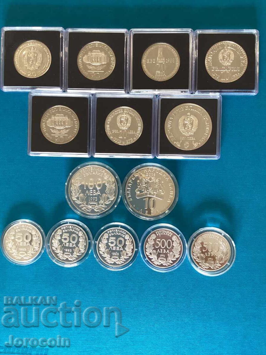 LOT MONEDE DE ARGINT BNB - UNC