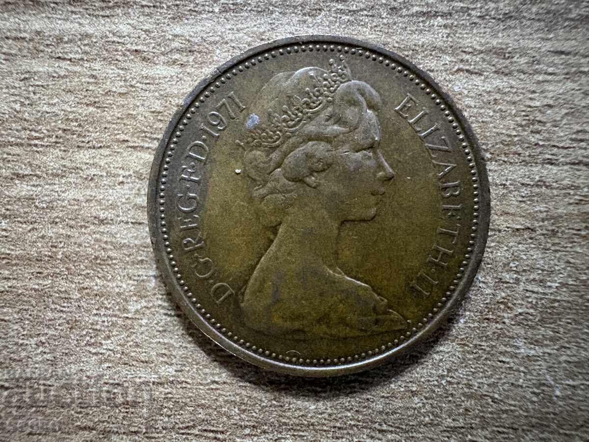 United Kingdom - 2 Pence (1971) with price € 0.10 | 0.20 BGN