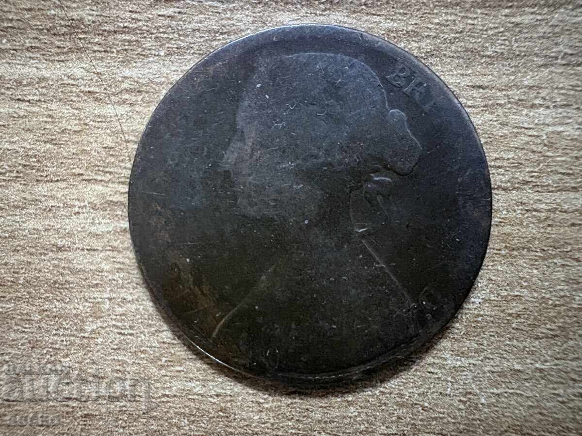 Marea Britanie - 1 penny (1860) cu preț € 1.50 | 2.93 BGN