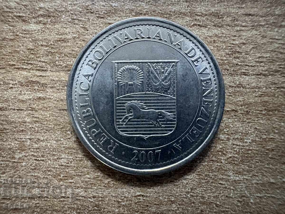 Βενεζουέλα - 50 σεντίμος (2007) με τιμή € 0.35 | 0.68 BGN