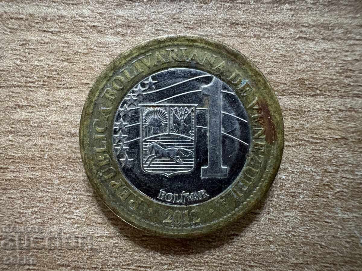 Venezuela - 1 bolívar (2012)