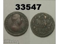 Αυστρία 1/2 κρόιτσερ 1774 S