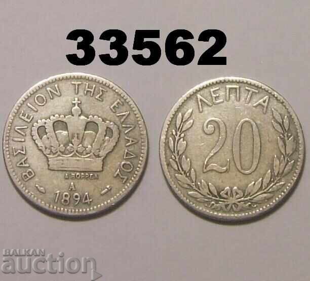Grecia 20 Lepta 1894