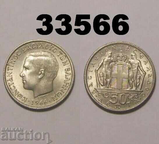 Grecia 50 lepta 1966 UNC