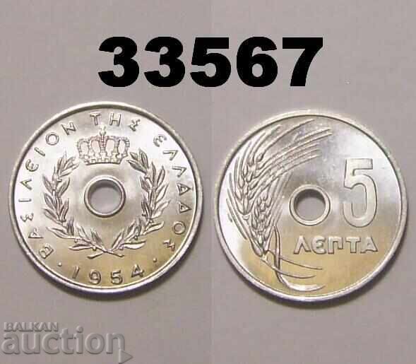 Grecia 5 lepta 1954 UNC