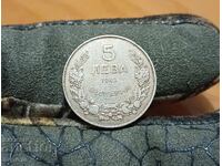 5 BGN 1943