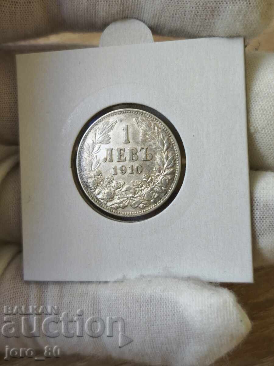 1 лев 1910 година България