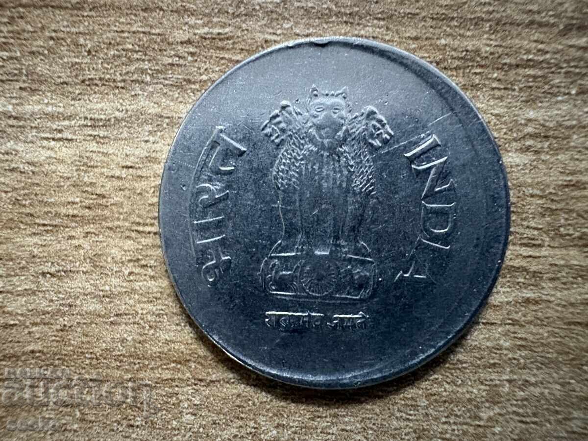 India - 1 rupie (1999) - '*' - defect de fabricație? cu preț € 0.18 | 0.35 BGN