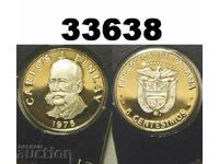 Panama 5 centesimos 1975 Proof