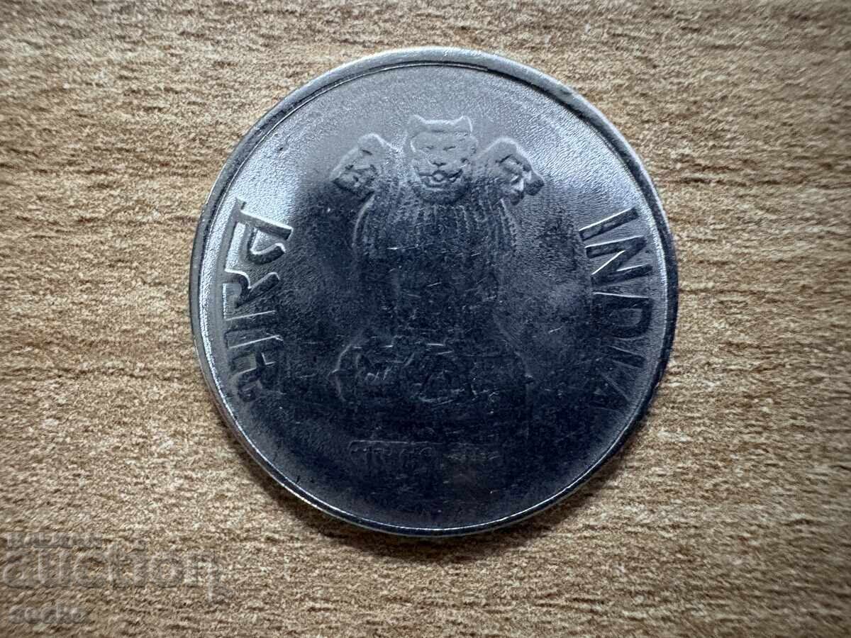 India - 2 rupii (2012) - '*' cu preț € 0.35 | 0.68 BGN India - 2 rupii (2012) - '*' cu preț € 0.35 | 0.68 BGN