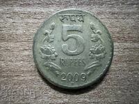 India - 5 rupii (2012) - '*'