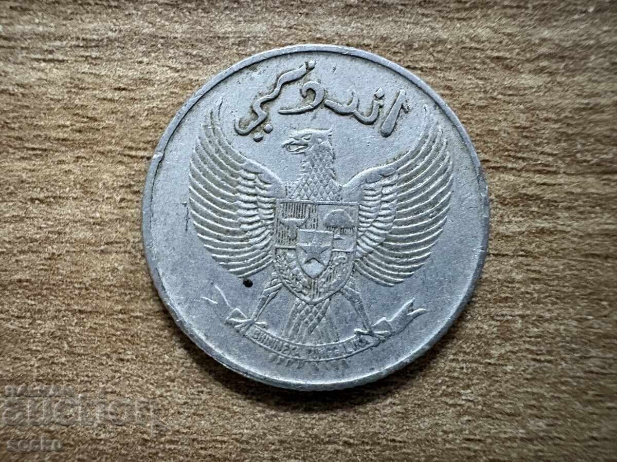 Ινδονησία - 10 sen (1954) με τιμή € 0.55 | 1.08 BGN Ινδονησία - 10 sen (1954) με τιμή € 0.55 | 1.08 BGN