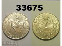 Великобритания 25 пенса 1977 крона