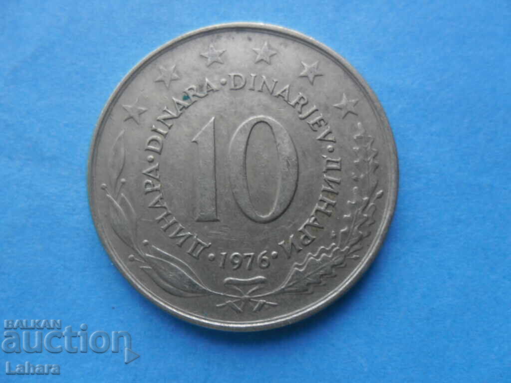 10 dinari 1976 Iugoslavia