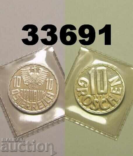 Αυστρία 10 γρόσια 1973 Proof