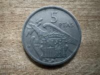 Spain - 5 pesetas (1957) (60)