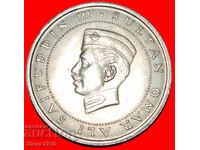 Ⰺ CRESCENT: BRUNEI ★ 50 SEN 1967 UNC!
