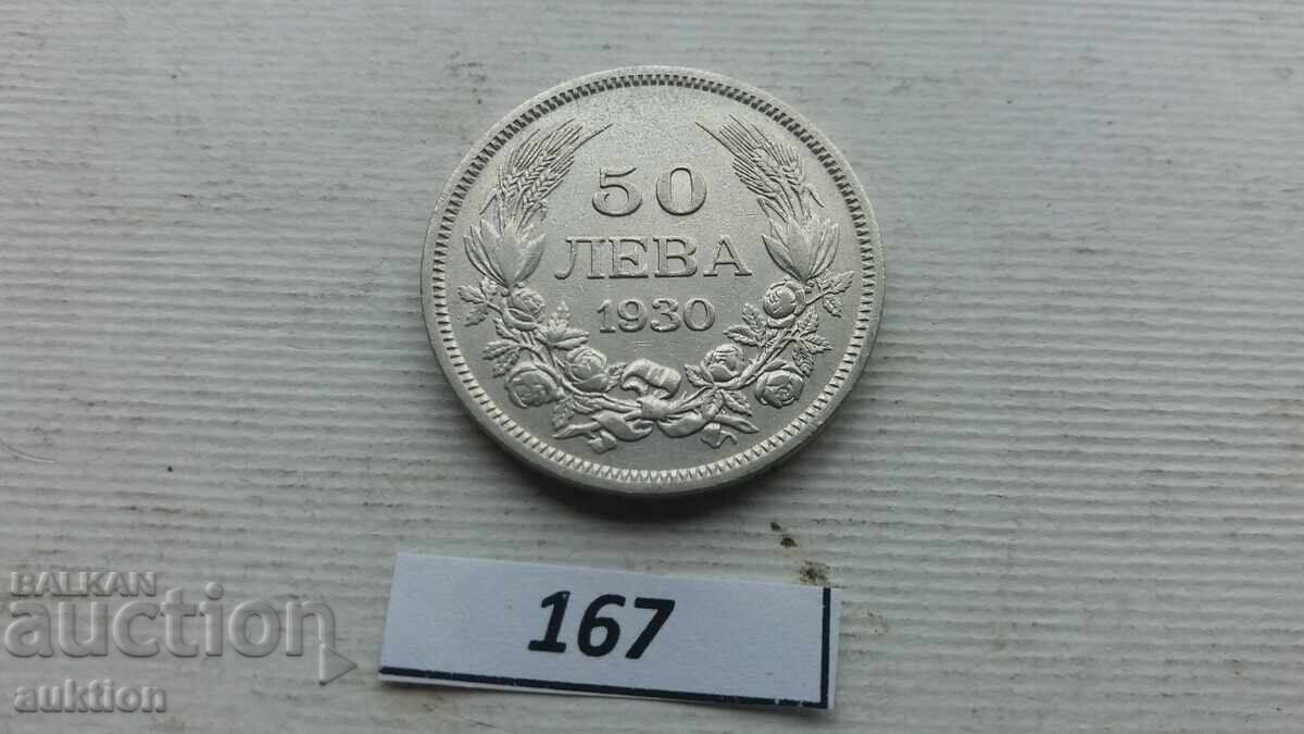 Livrarea 50 LEVA 1930 GODINA PENTRU COLECȚIE - ARGINT Livrarea 50 LEVA 1930 GODINA PENTRU COLECȚIE - ARGINT