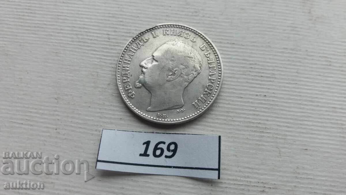 1 LEV 1891 - ARGINT PENTRU COLECȚIE - 5