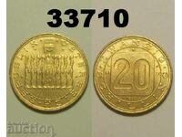 Австрия 20 шилинга 1980 UNC