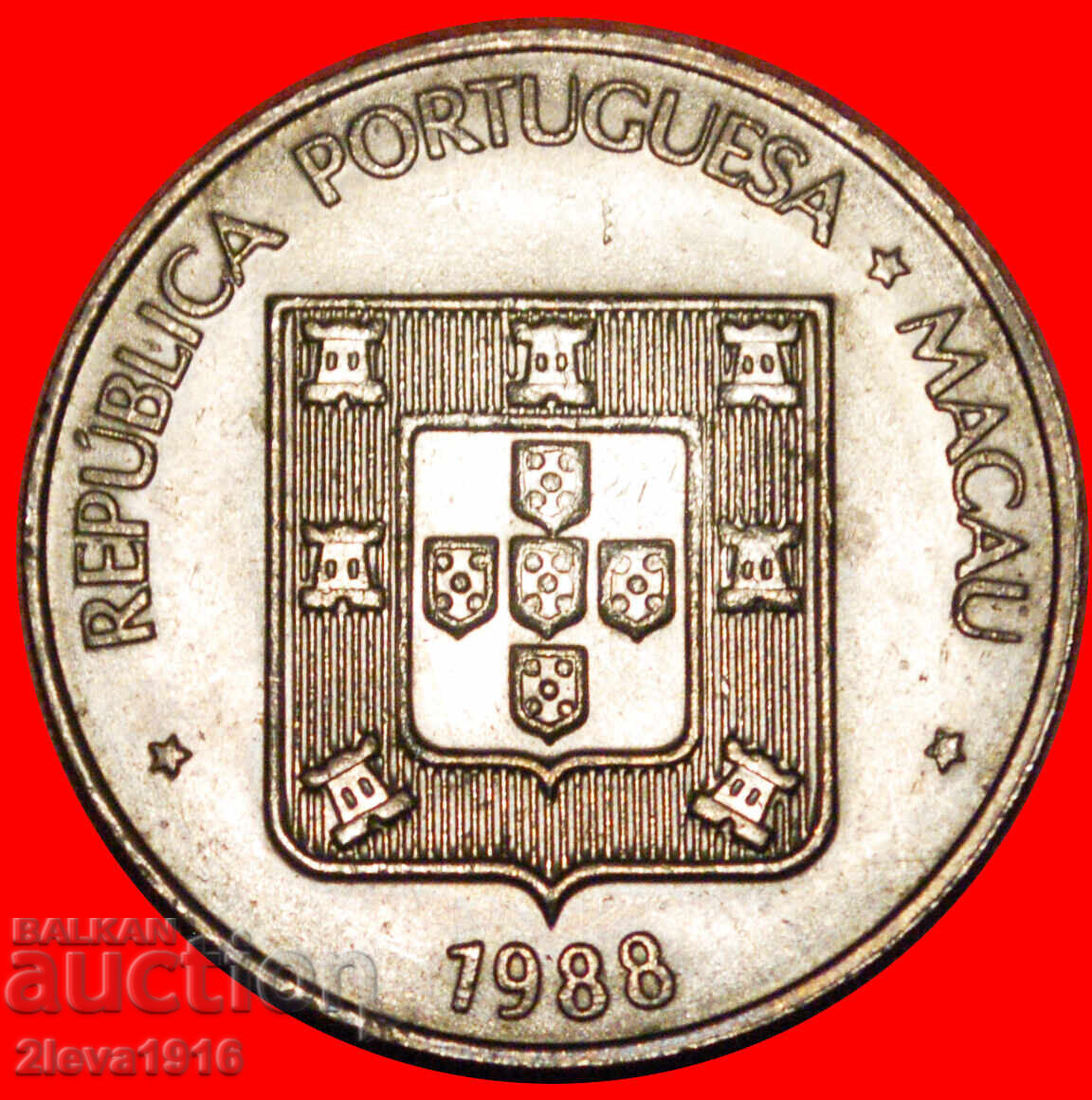 SINGAPORE 1982-1988: COLONIA PORTUGHEZĂ MACAO★ 5 PATACAS 1988 cu preț € 16.49 | 32.25 BGN