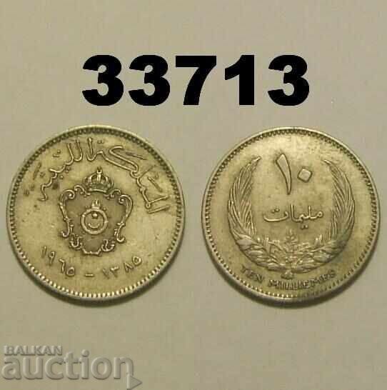Libia 10 milias 1965