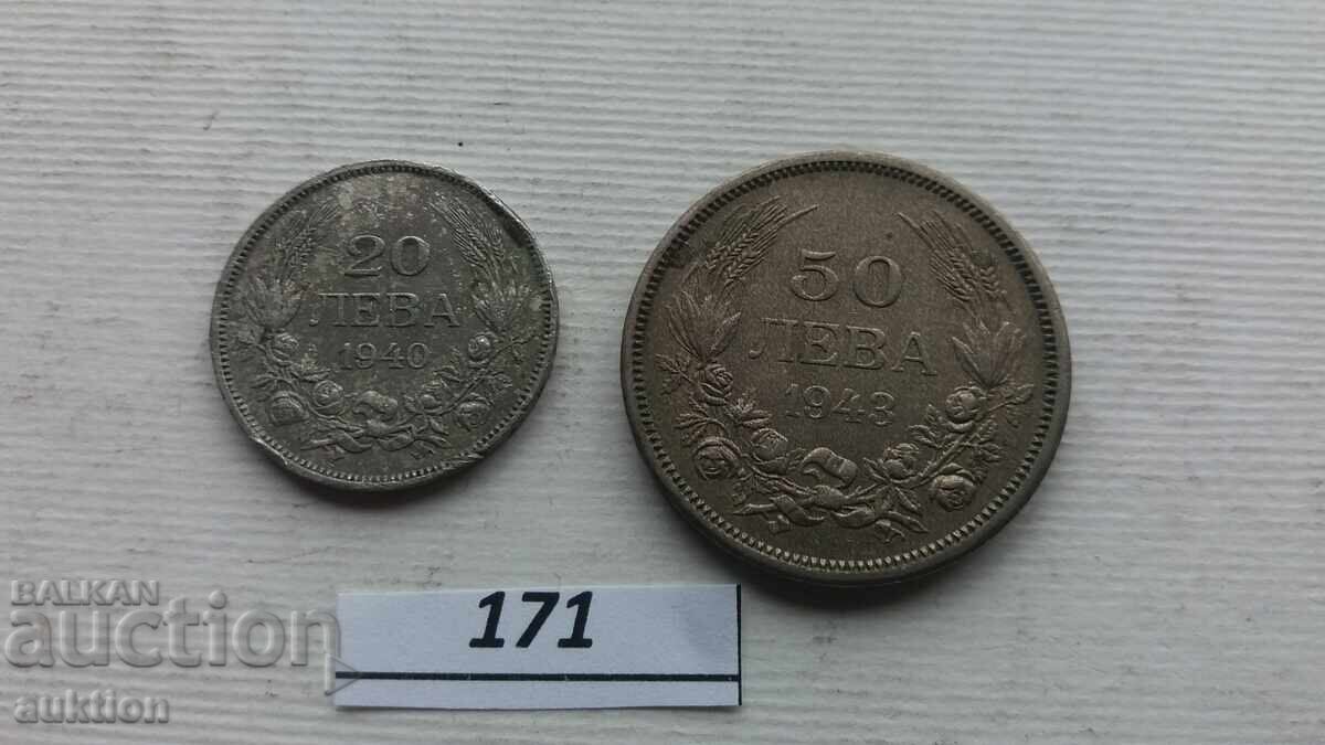 Delivery of 20 LEVA 1940 AND 50 LEVA 1943