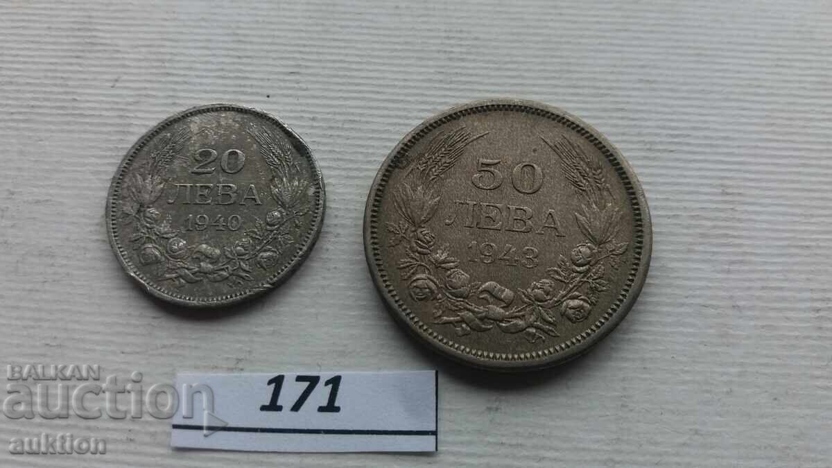 20 LEVA 1940 AND 50 LEVA 1943 - 5