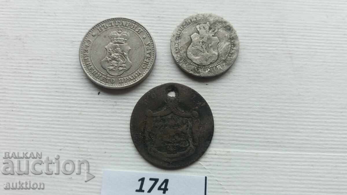 5 STOTINKI 1888, 10 STOTINKI ANUL 1913 ȘI BANI 1867 - 6