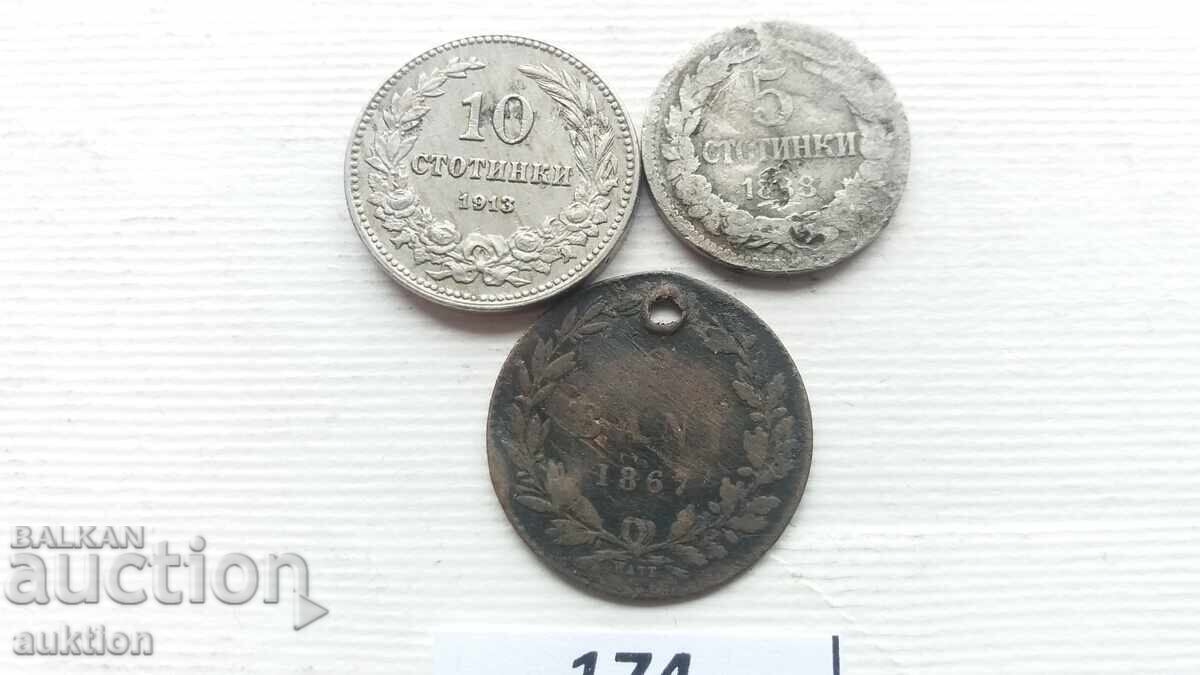 5 STOTINKI 1888, 10 STOTINKI ANUL 1913 ȘI BANI 1867