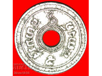 MAREA BRITANIE: THAILANDA★5 SATANG 2464 (1921) RAMA VI (1910