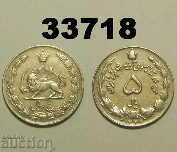 Iran 5 riali 1970 (1349)