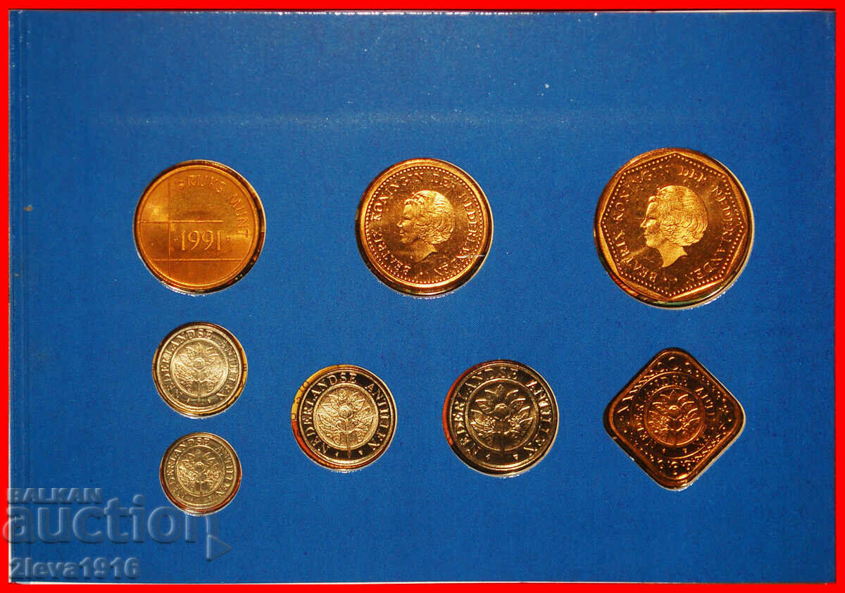 Livrarea Ⰺ SET FDC: ANTILELE OLANDEZE ★ 7 MONEDE ȘI MEDALIE 1991