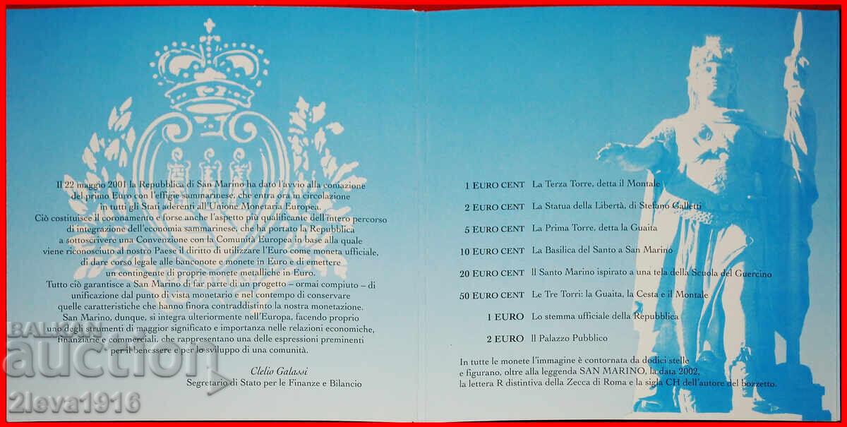Auction  ITALY: SAN MARINO ★ EURO MINT SET 2002 (8 COINS) RARE!