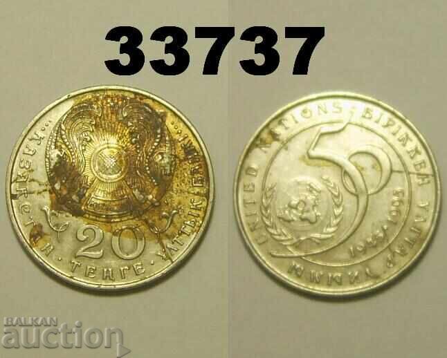 Казахстан 20 тенге 1995