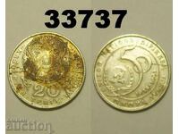 Казахстан 20 тенге 1995